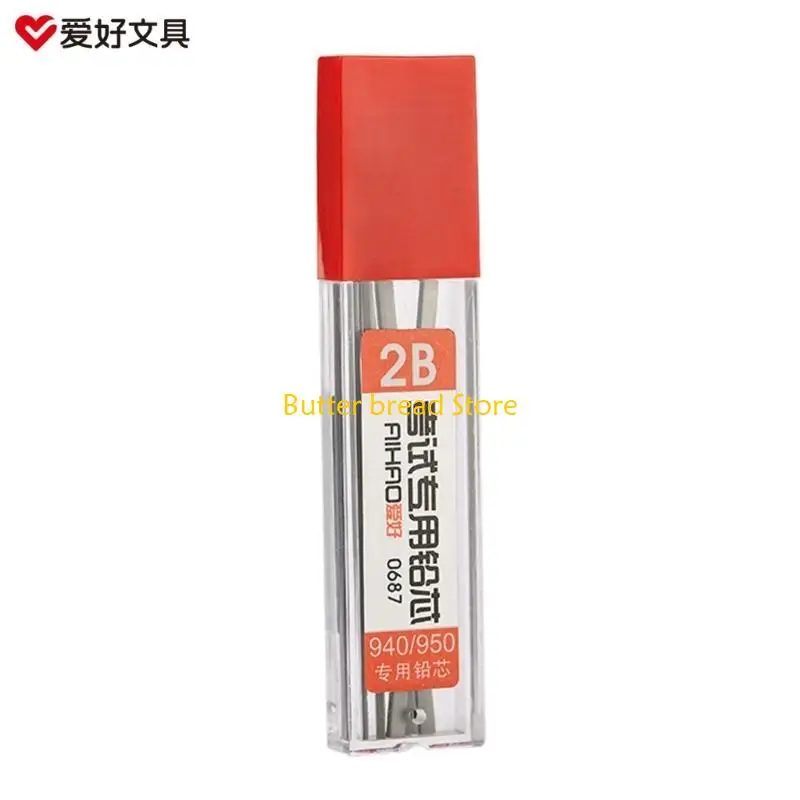 W89C 0.3 mm 2B Refills Strong Dark Smooth Leads Mechanical Pencil Refills 5 Pieces Leads Per Tube