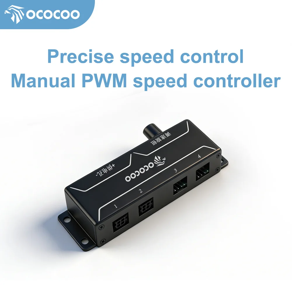 OCOCOO Water Cooling Accessories Hub Speed ​​Controller PWM Water Pump/Fan Speed ​​Control 12V Miniature 4P Connector
