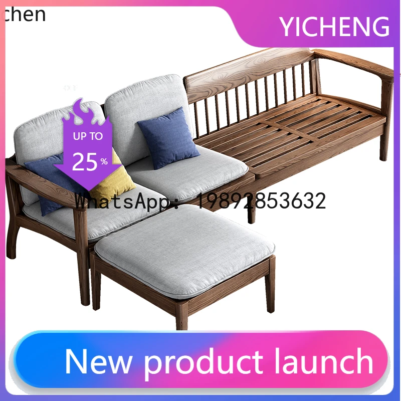 X1 solid wood sofa winter and summer dual-purpose combination small apartment modern simple Chinese fabric sofa