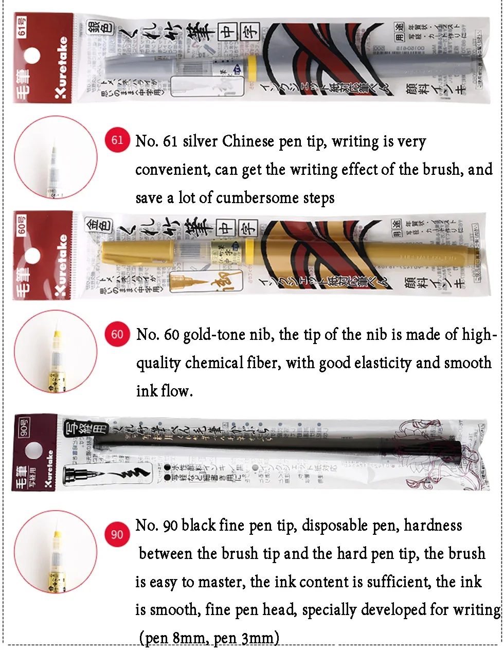 Japan ZIG Kuretake Fude Pinselstift, mittlere Spitze, nachfüllbare schwarze Tinte, für Kalligraphie, Manga, Zeichnen, professionell, Künstler. – Detail 5