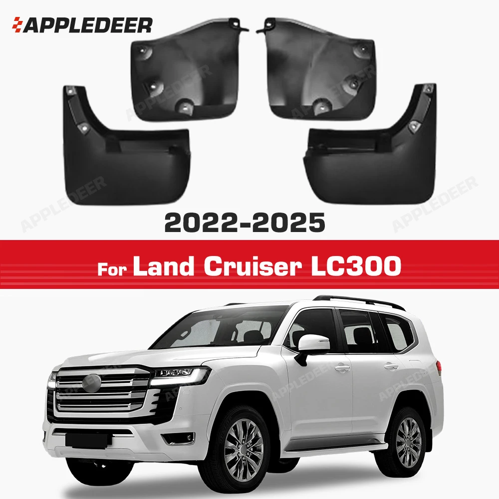 For Land Cruiser LC300 2022-2025 Fender Mudflaps Splash Guards Mudguards Mud Flaps car Accessories