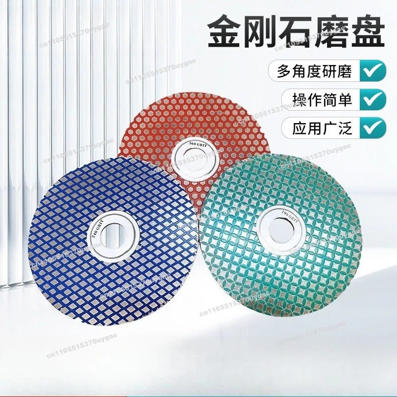 Grinding Disc 180 Mesh/240 Mesh/360 Mesh, Suitable for Various Brittle and Hard Materials, Multi-angle Grinding