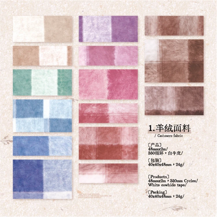 Journal GO 4,8 x 200 cm weißes Kraft-Washi-Tape, Aufkleber, Gitterstoff für Tagebuch, Scrapbook, DIY-Dekoration, Album, Planer, DIY-Klebeband – Detail 14