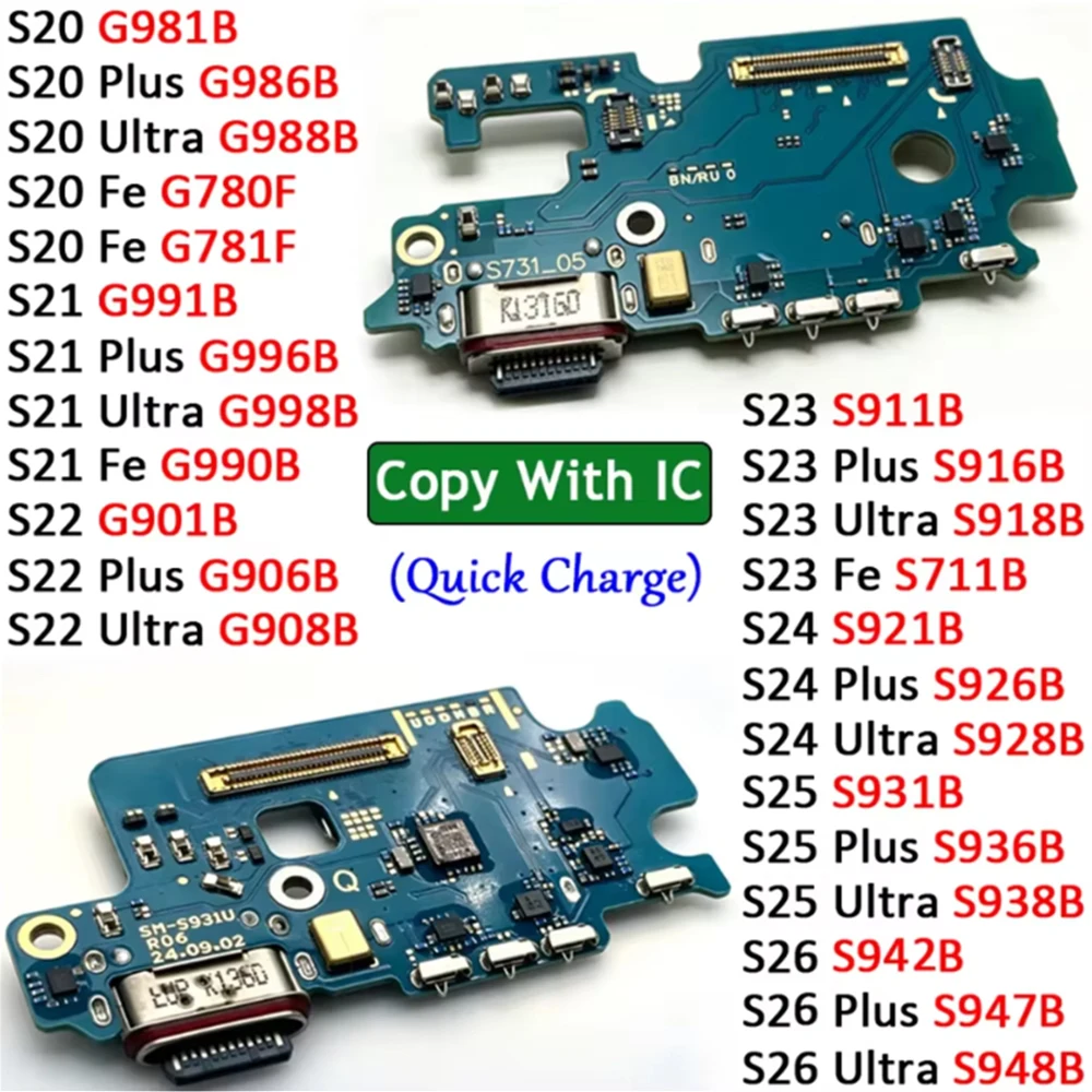 USB Charge Port Dock Connector Charging Board Flex Cable For Samsung S20 S21 S22 S23 S24 S25 S26 Plus Ultra Fe Edge 4G 5G