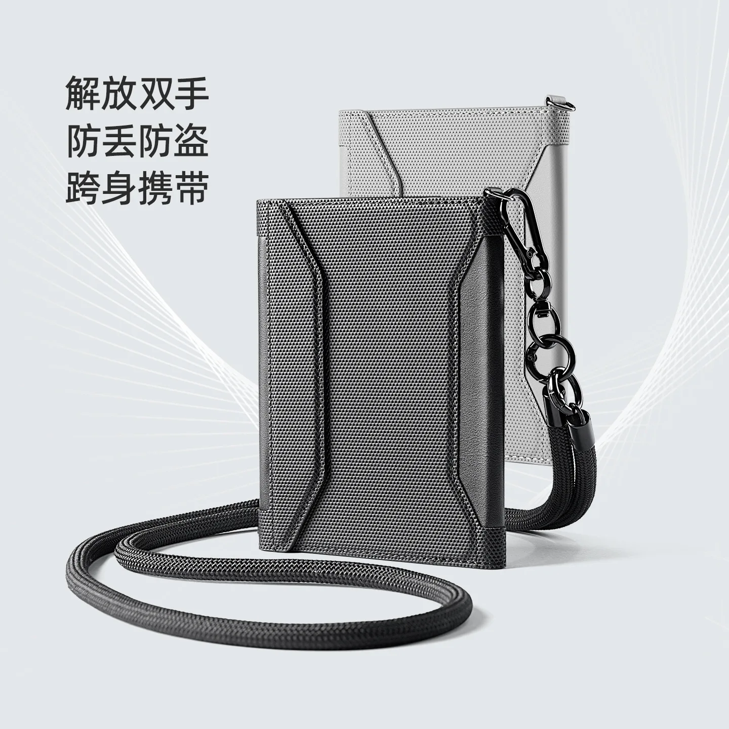 Multifunctional Leather Passport Holder Magnetic Passport Bag Business ID Holder PU Card Holder Protection Travel Passport Cred