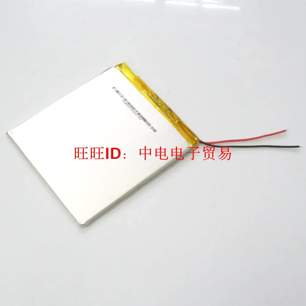

Suitable for ebook battery T-356575 read T62 electric core electric core 3.7V
