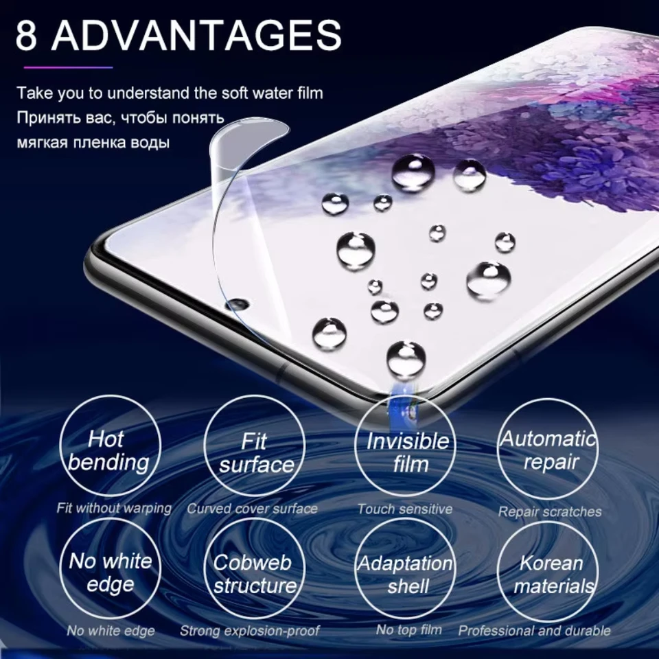 NNBILI 4 Piezas Película de Hidrogel para Samsung Galaxy S25 S24 S23 S22 S21 S20 Ultra Plus Protector de Pantalla para Samsung S26 Ultra S21 FE 3