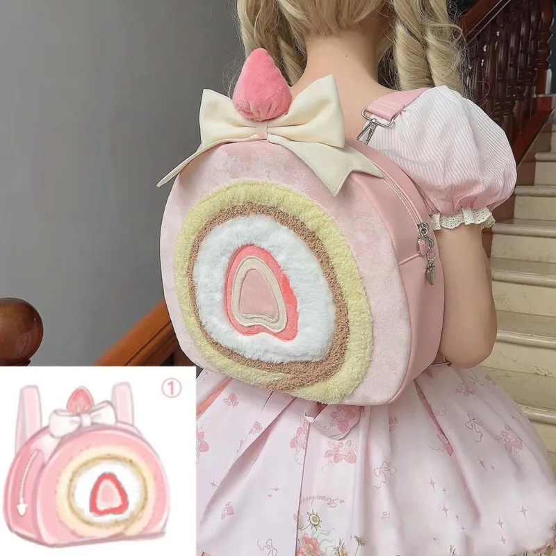 

Cute Plush Strawberry Cake Roll Backpack Women Kawaii Pink Lolita Schoolbag Adjustable Strap Commuter Knapsack For Girls KIds