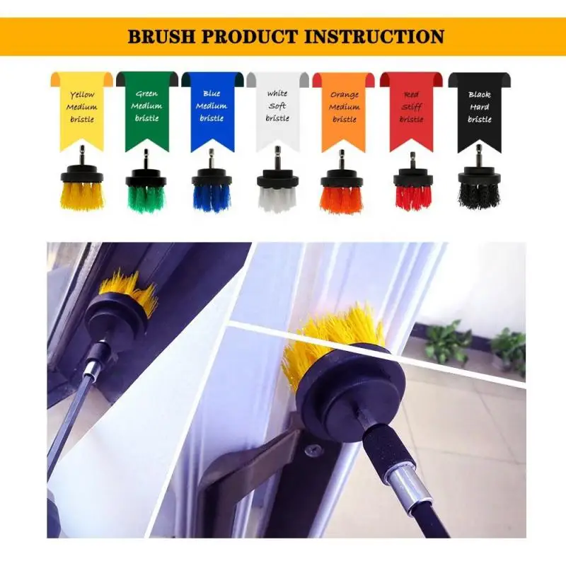 4-in-one multifunctional electric brush, yellow car wash brush, car drill cleaning brush kit, automatic cleaning brush suit