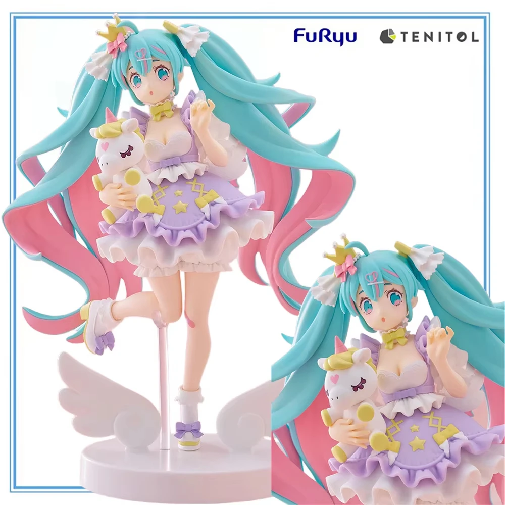 100% Original FuRyu Tenitol Piapro Characters Hatsune Miku Yumekawa Princess, Lavender Ver. Collection Series Anime Figure