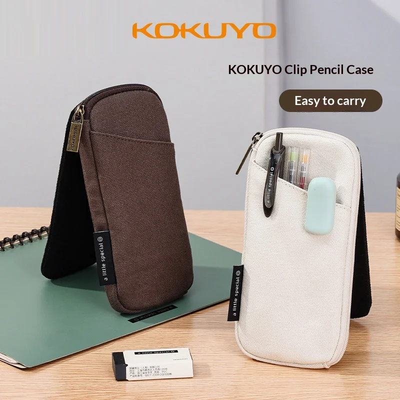 

Японский пенал KOYUYO CLICASE, минималистичный магнитный органайзер для ручек, ключей и мелких предметов, для профессионалов и любителей канцелярских товаров