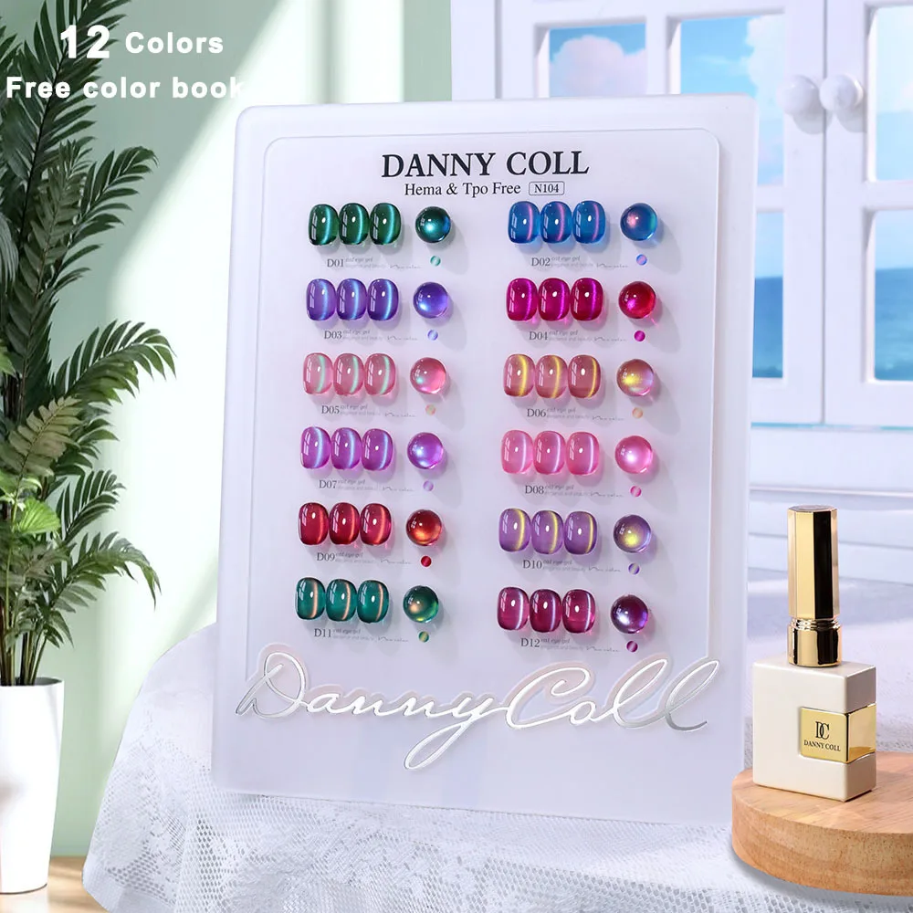 

12PCS Cat Eye Nail Gel Polish Set Magnetic Gel Nail Polish Soak Off UV LED Gel Varnishes For Nail Salon HEMA FREE TPO FREE 15ML