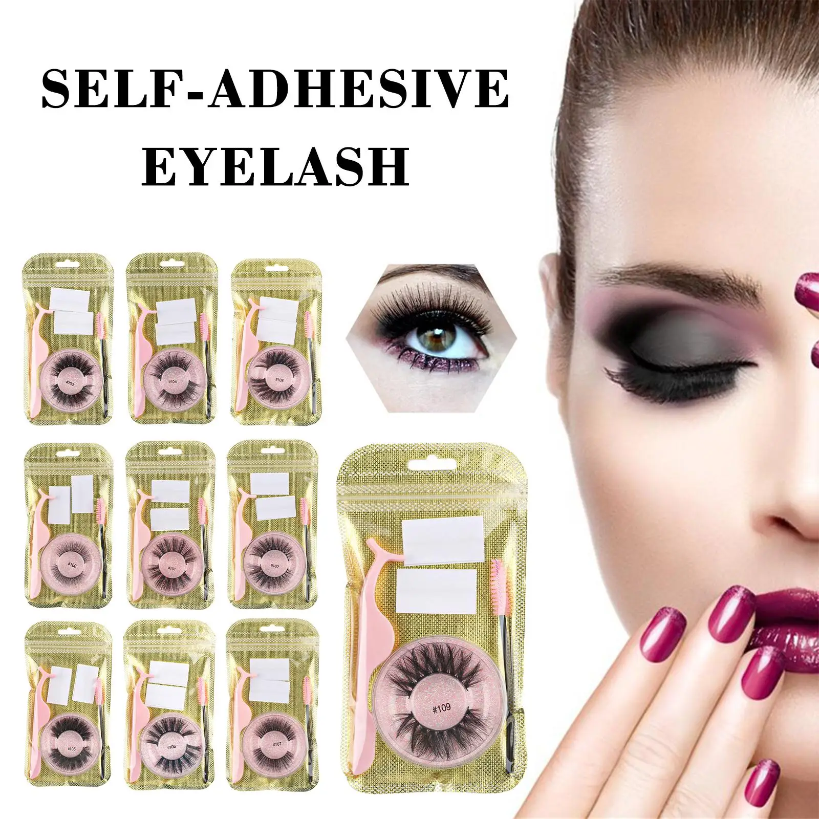 ชุดขนตาปลอมแบบยาวขนตาปลอมที่ใช้ซ้ำได้พร้อมแถบกาวแหนบชุดแปรงและการใช้งานที่ปราศจากกาว