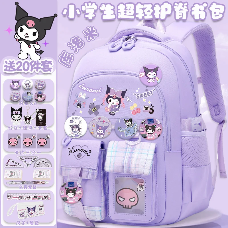 2025 new Sanrio cartoon printed Kuromi Schoolbag Girls Grade 1-6 large-capacity light load cute school backpack