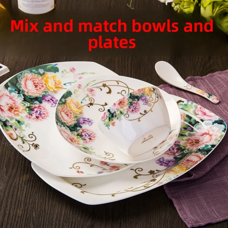 Jingdezhen Bone Chi…