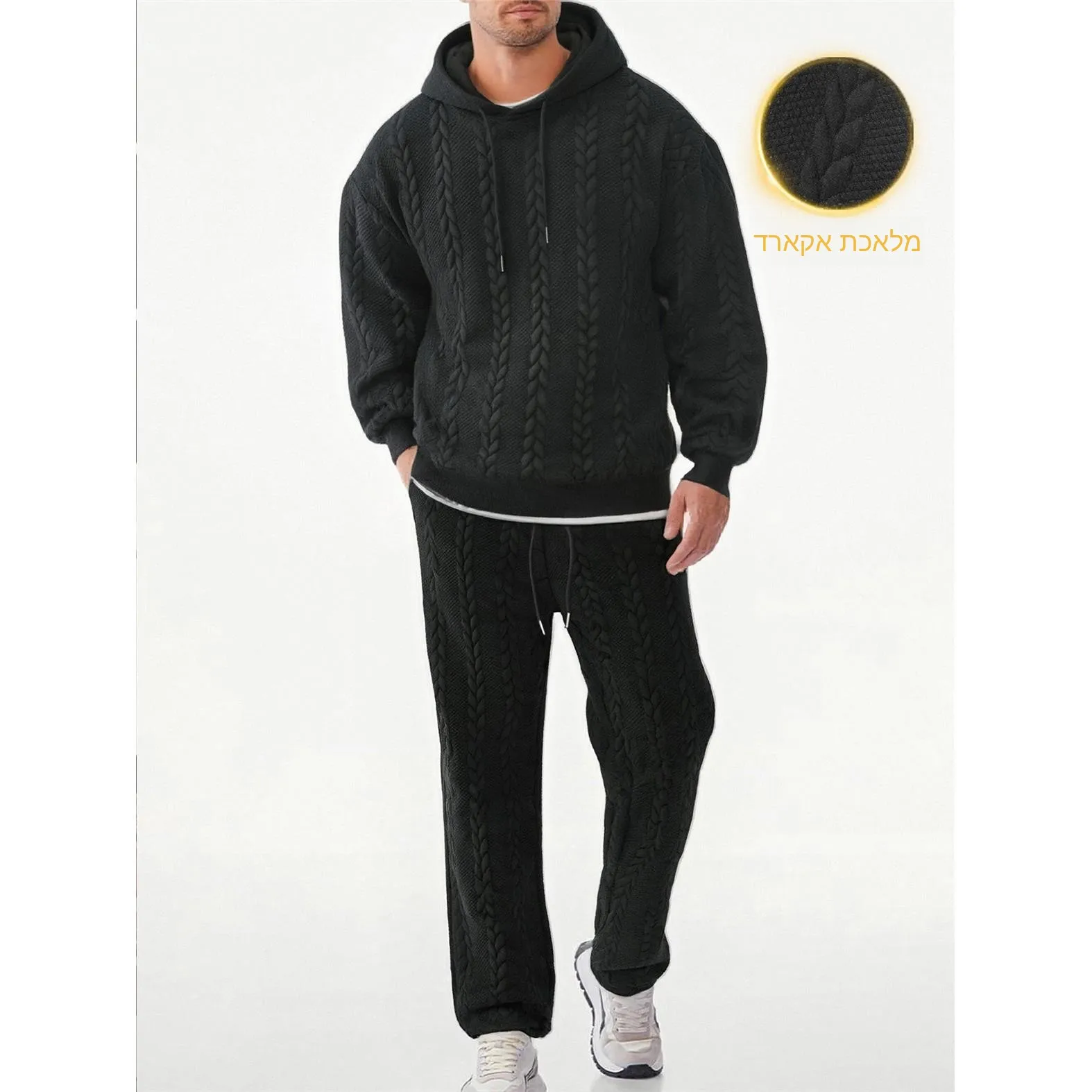 2026 Men's Casual Hoodie Pure Color Daily Wear Versatile Flocking Polyester Fiber Long Sleeve T-Shirt for Teenagers And Youth