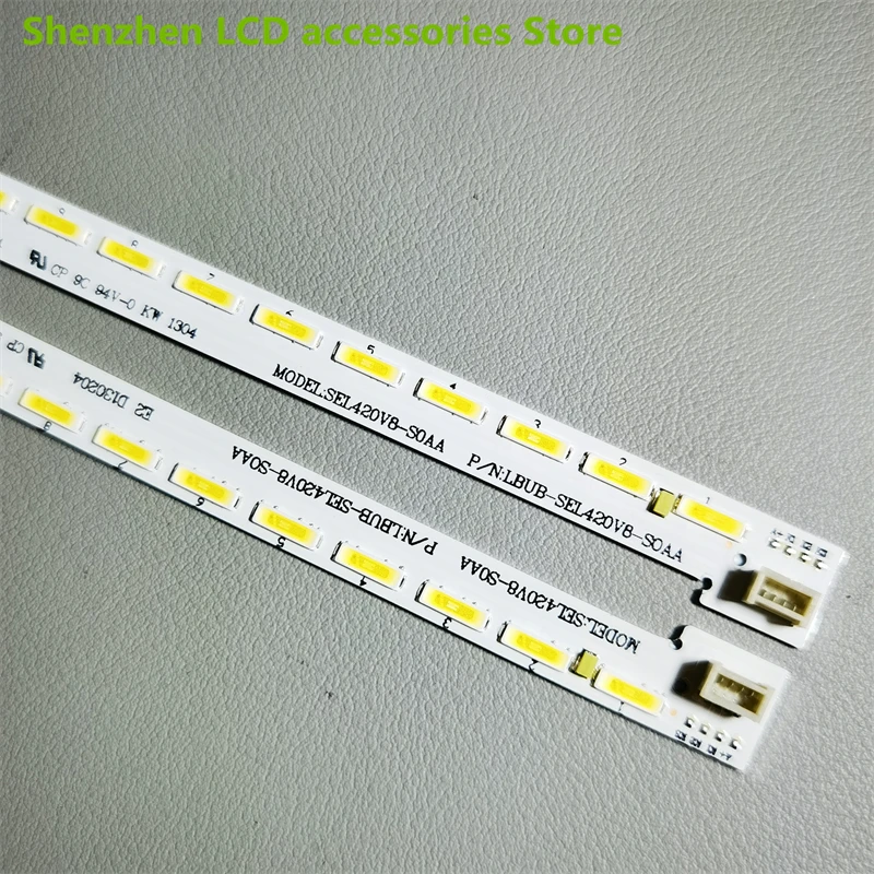 LCD TV backlight  for Applicable SKYWORTH 42E30SW 42E610G LED Bar LBUB-SEL420V8-S0AA JL. SW42203720A  60LED   527MM