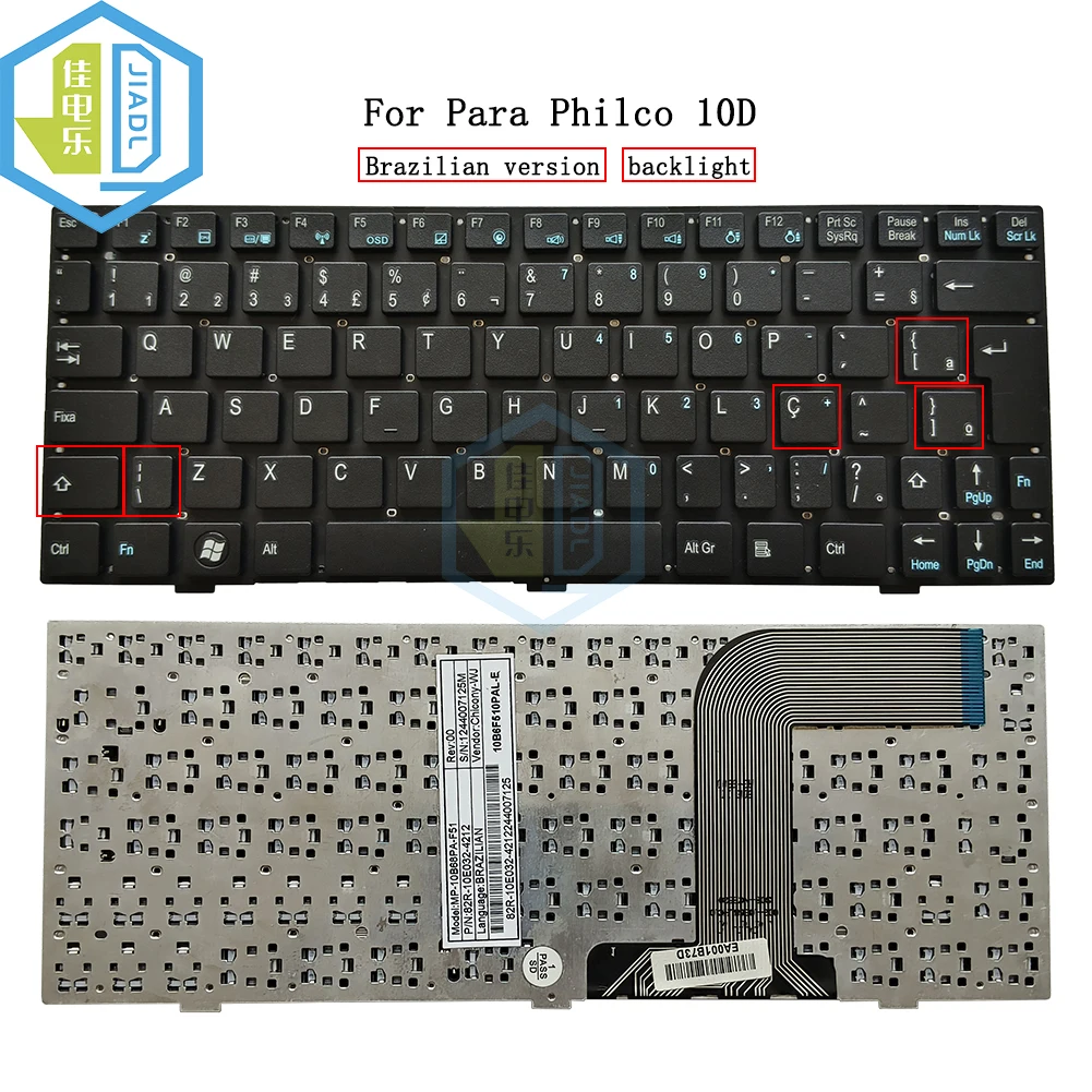 New BR Brazil Brazilian laptop keyboard for Para Philco 10D MP-10B68PA-F51 82R-10E032-4212