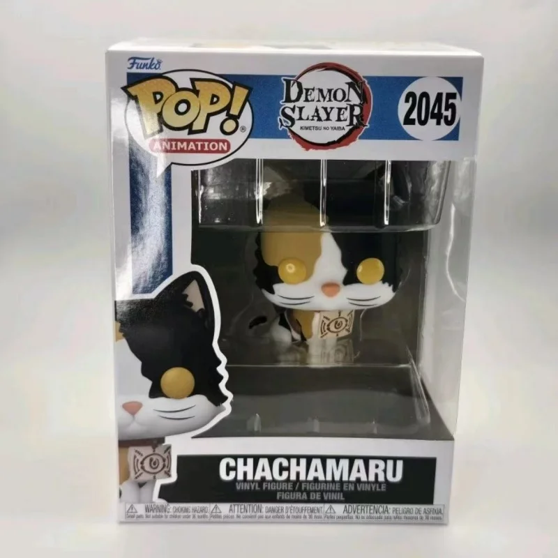 Funko ポップ! 鬼滅の刃 猱座 炭治郎 禰豆子 アクションフィギュア