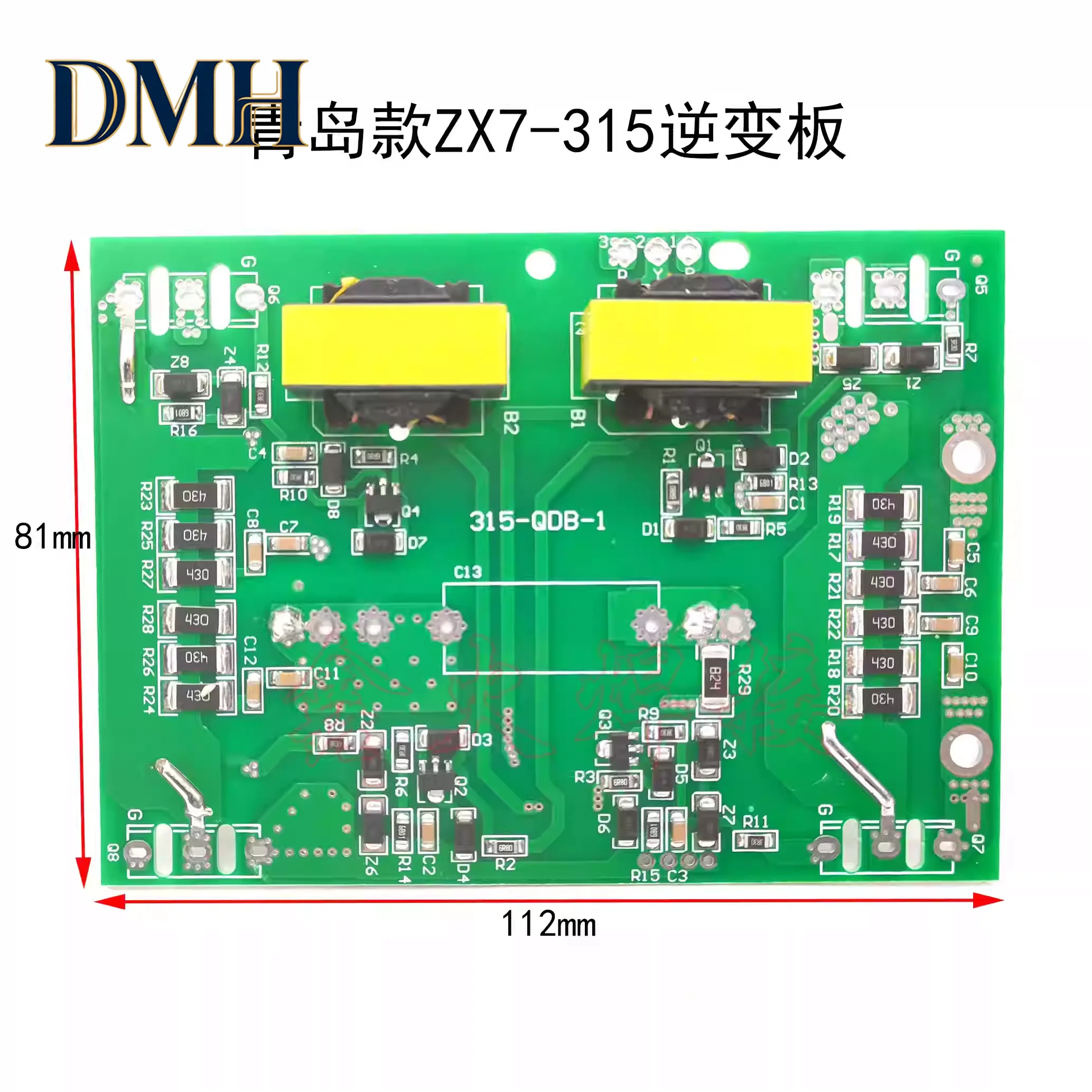 Welding machine driver board inverter board ZX7-315 400 driver board Welding machine driver board
