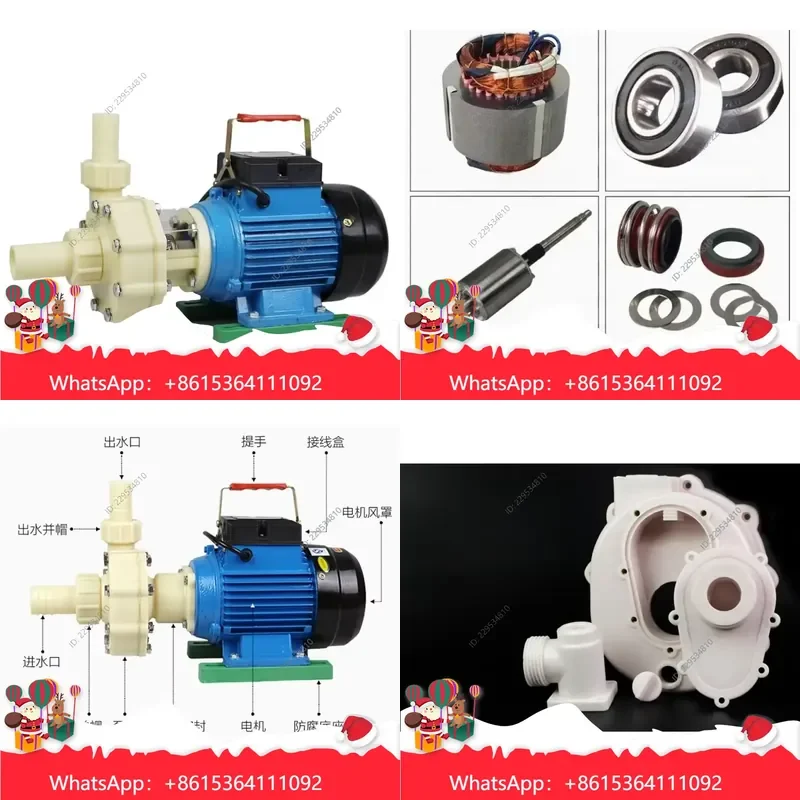 1pc Industrial Plastic Acid and Alkali Resistant Self-Priming Pump for 220V 380V Compatible For Model，practical use