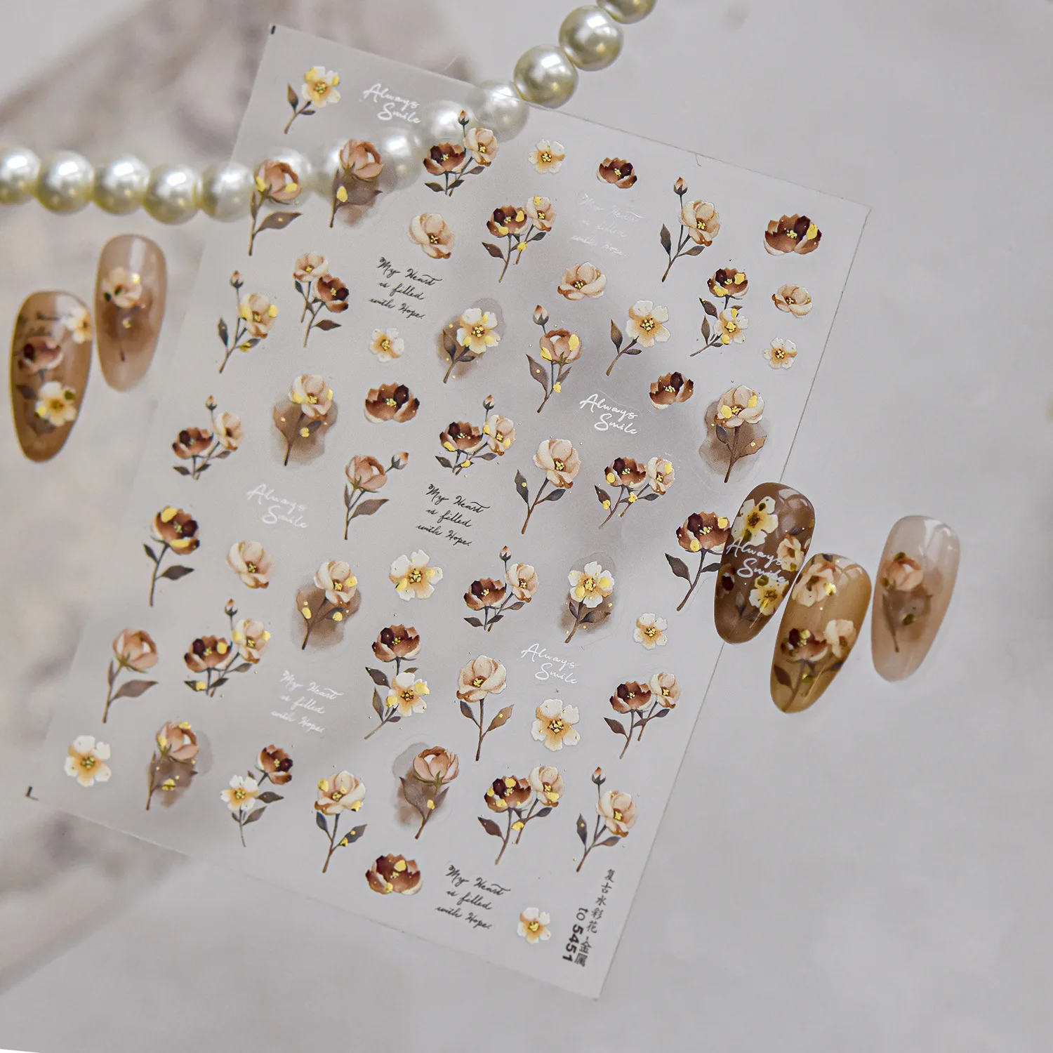 Autunno squisiti adesivi per unghie 3D retrò caramello crema fiori acquerello fiore decorativo adesivi per nail art decalcomanie per manicure fai da te