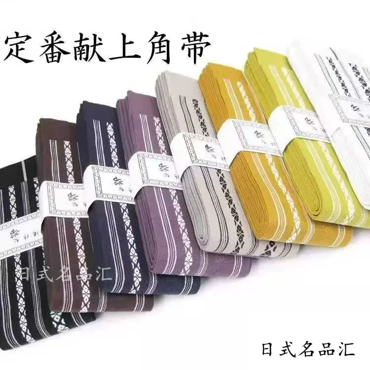 

Мужской пояс-оби для кимоно, хлопковый, с ручной завязкой, аксессуар для юката, кендо, кюдо, разноцветный