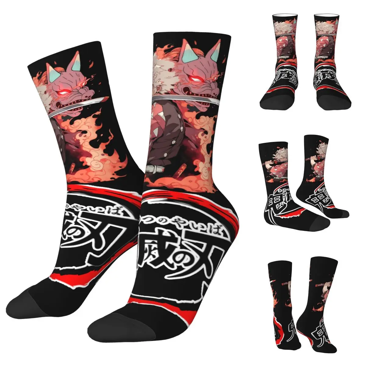 DEMON SLAYER cosy Unisex Socks,Hiking Happy 3D printing Street Style Crazy Sock