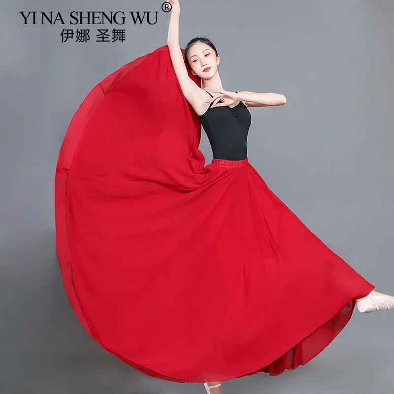 

Двухслойная шифоновая юбка с оборками на 720 градусов, юбка для китайских народных танцев и балета, юбка с высокой талией, юбка-полусолнце для сценических выступлений