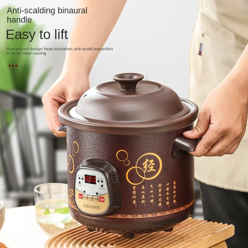 220V Intelligent Ceramic Slow Cooker with Automatic Function for Home Purple Clay Pot for Stewing Soup and Braising Meat