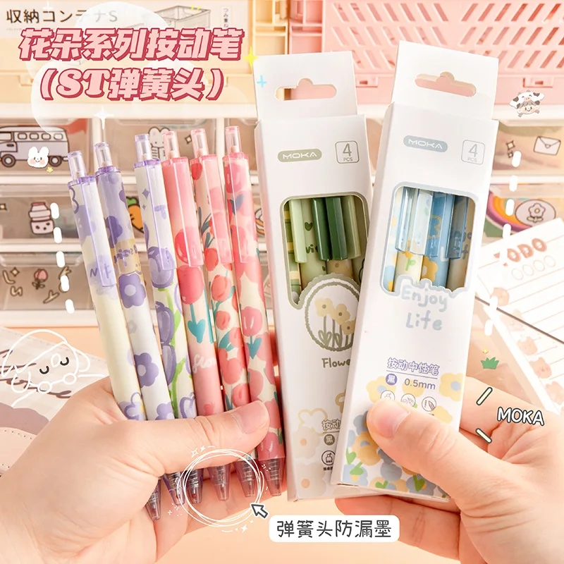 4Pcs/Set Kawaii Gel Pen Cute Flower Black Refill Gel Pens Korean Stationery Writing Stationery Cute School Office Supplies