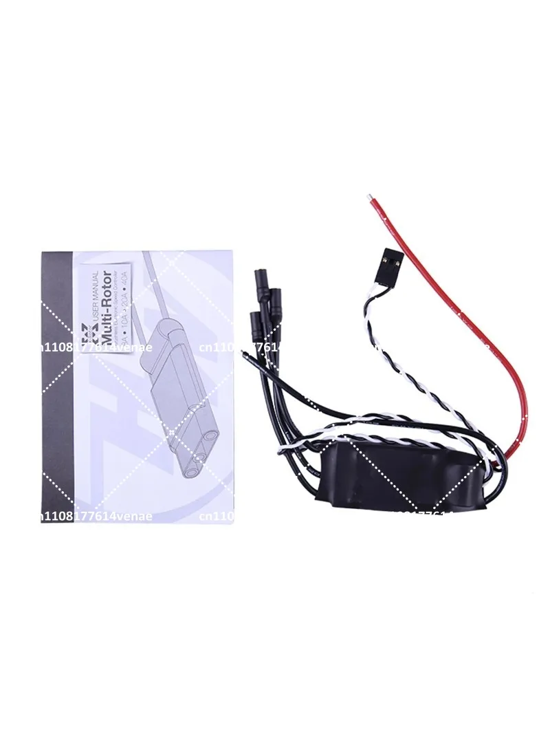 40A Brushless ESC Electronic Speed Controller, 60cm Extended Edition for RC Models, Durable & Reliable