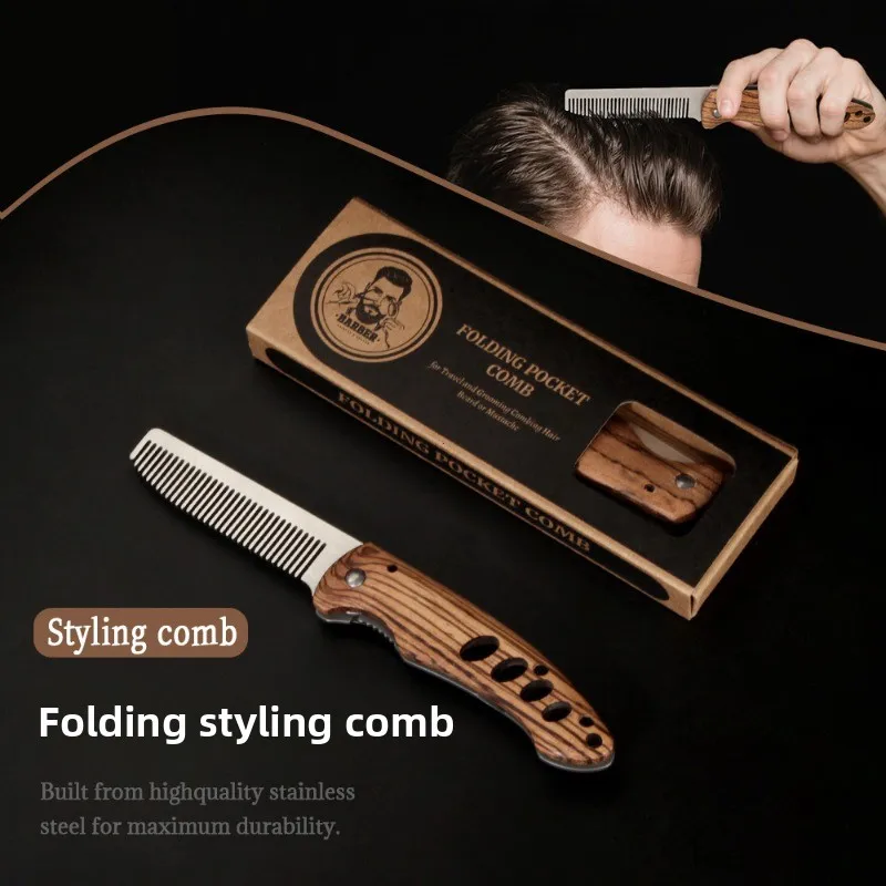 Solid Wood & Metal Folding Beard Comb for Men, Portable Pompadour Styling Grooming Kit, Barber-Grade Travel Hair Mustache Comb