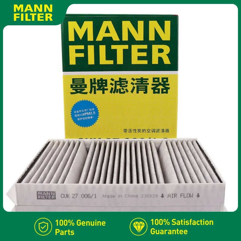 

For MERCEDES-BENZ S-class S63 S65 S320 S350 S400 S450 S500 S550 S560 S600 CUK27006/1-2 MANN FILTER Cabin Filter 2PCS /pack