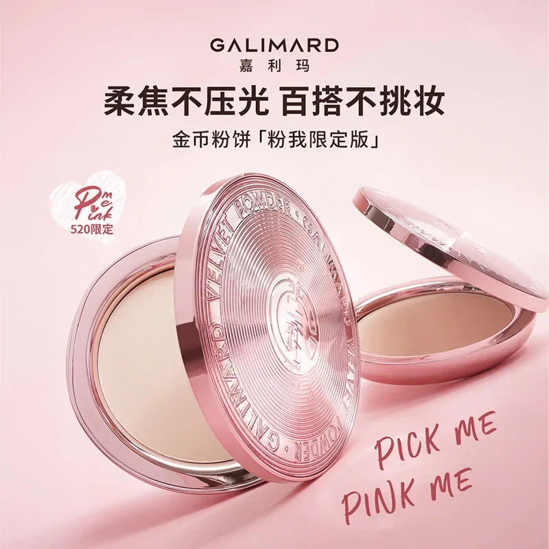 

ALLMARD Gold Coin Setting Powder Touch-up Concealer Silver Coin Oil Control Loose Powder