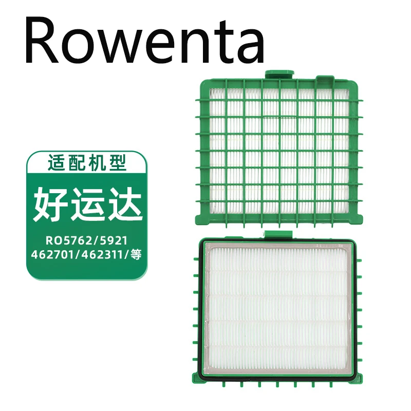 For Rowenta Silence Force RO5762 RO5921 Vacuum HEPA Filter Household Washable Replacement For Cleaner Accessories Spare Kit Part