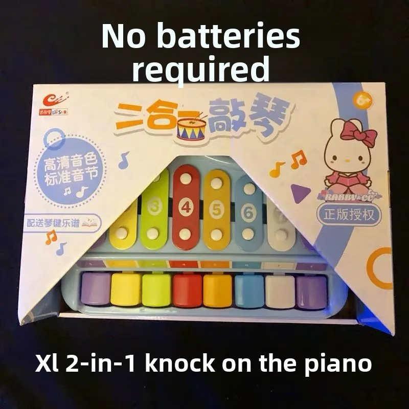 

Musical Instrument Toy And Qin Two In One Dynamic Music Without The Need For Electricity Pleasant And Melodious Natural Melody C