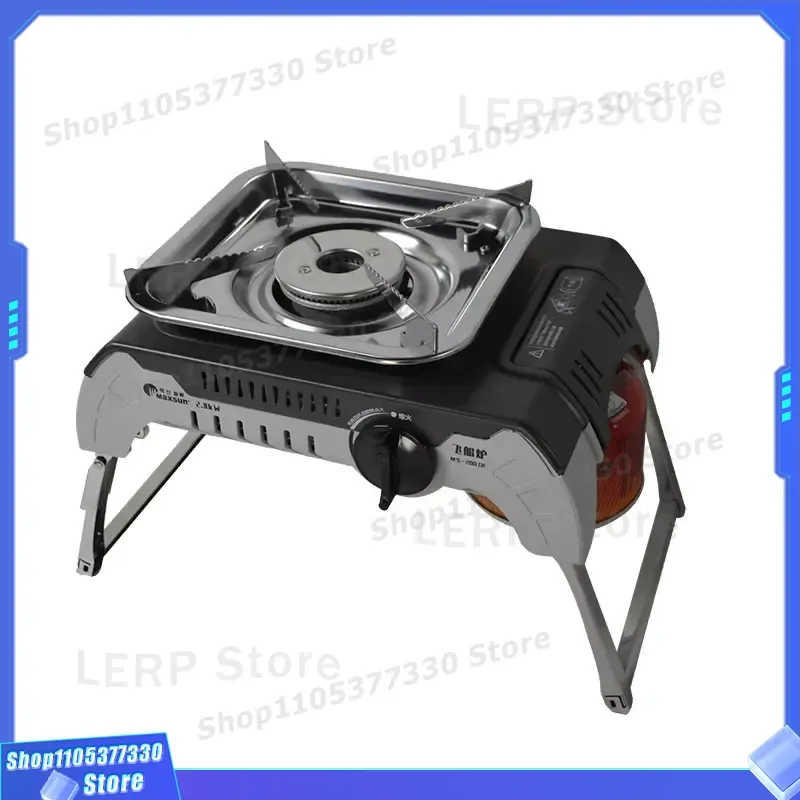 Portable Outdoor Camping Gas Stove Cassette Burner for Picnic Hiking Travel Household Barbecue Cooking Equipment Windproof