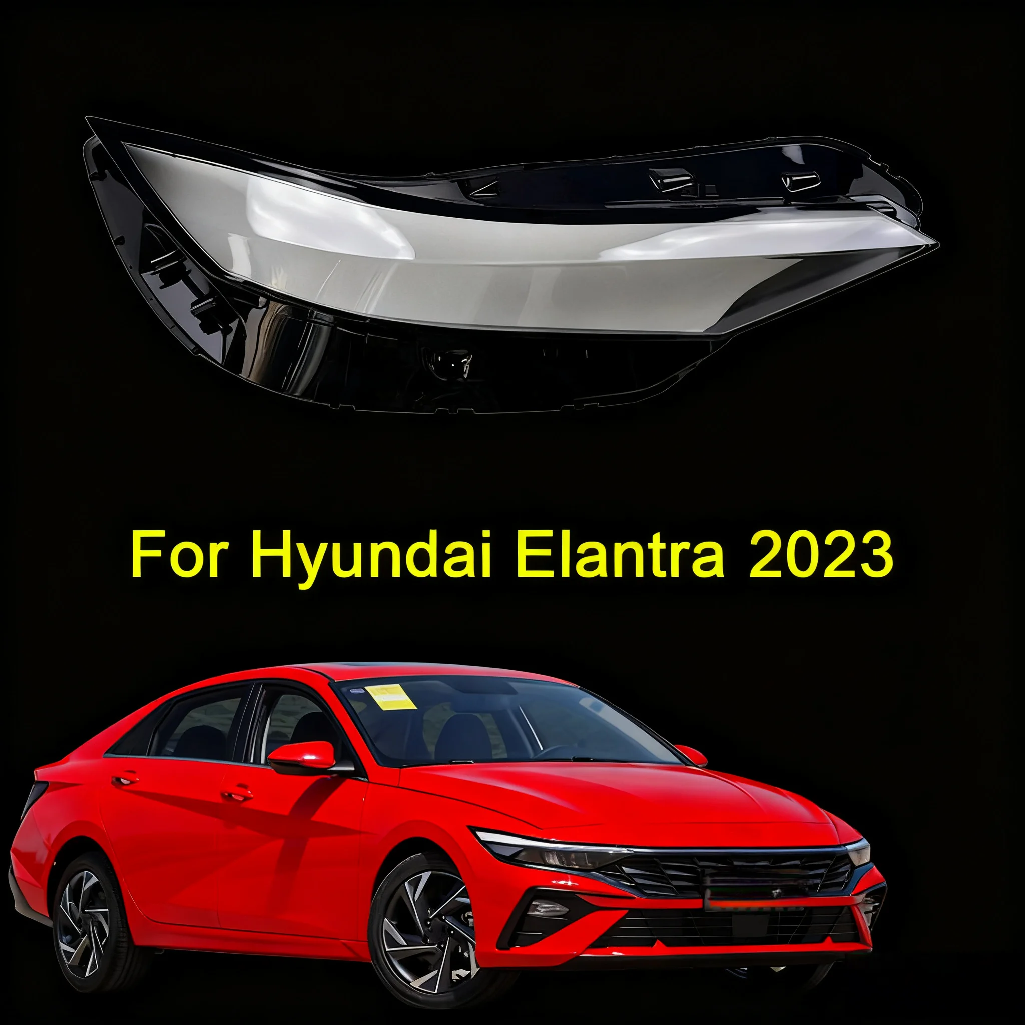 

Подходит для Hyundai Elantra 2023, крышка для автомобильной фары, прозрачный абажур, крышка объектива передней фары