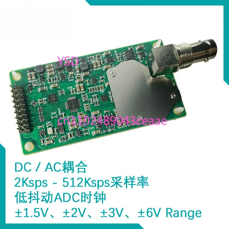 ADS127L01 High Performance IEPE Vibration/Audio Capture Module/512Ksps/24Bit/DC/AC