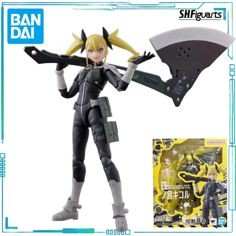 BANDAI véritable S. H. Figuarts série Monster 8 série Monster 9 Baoke Zongsi Lang Ichikawa Leno modèle mobile modèle exquis