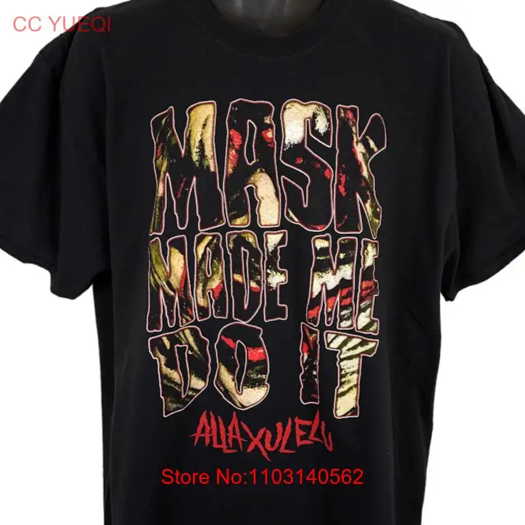 Alla Xul Elu T Shir… - image