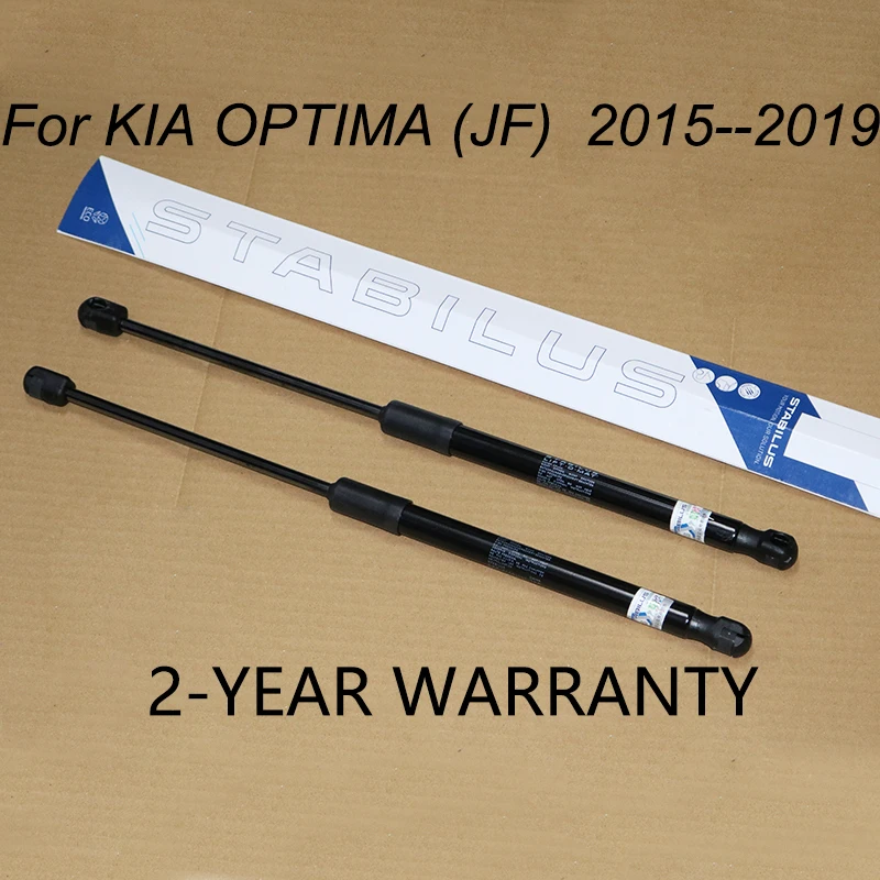 

Оригинальные газовые упоры/амортизаторы капота для Kia OPTIMA (JF) седан 2015-2019, 428 мм