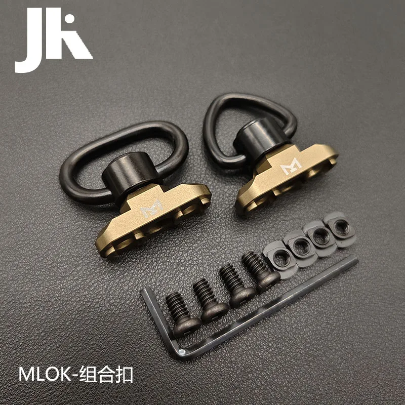 ยุทธวิธี mlok สลิงหมุนสตั๊ดอะแดปเตอร์สําหรับ Mlok Rail QUICK RELEASE QD สลิงหมุนอะแดปเตอร์อุปกรณ์ล่าสัตว์