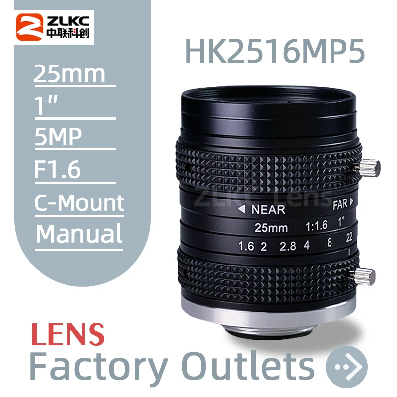 5.0Megapixel C Mount 25 mm FA 1 