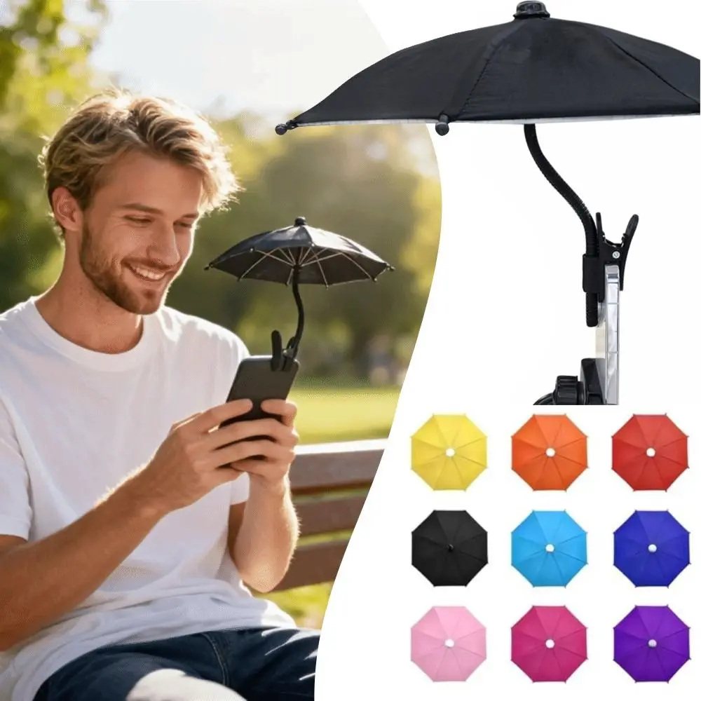 Bending Design Car Mobile Phone Sunshade Anti-glare Non-slip Cell Phone Umbrella Metal Hose Sun Protection Phone Sun Shield