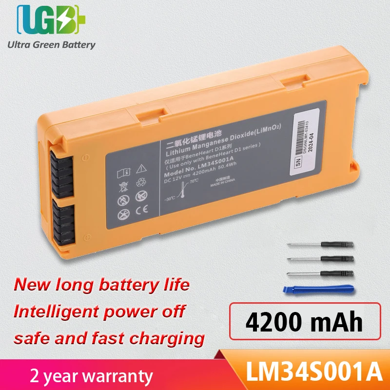 

UGB New LM34S001A Battery For Mindray BeneHeart D1 Public D1 Pro LM34S001A Li-MnO2 Battery