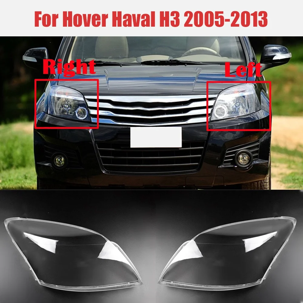 

High Quality For Great Wall Hover Haval H3 2005-2013 Car Headlight Cover Clear Lens Headlight Lamp Shade Shell