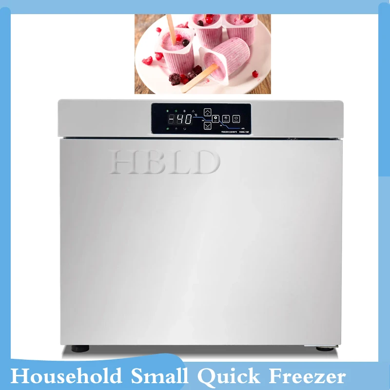 

New Restaurant Small Quick Freezer, Shrimp Seafood Chicken Leg Freezer