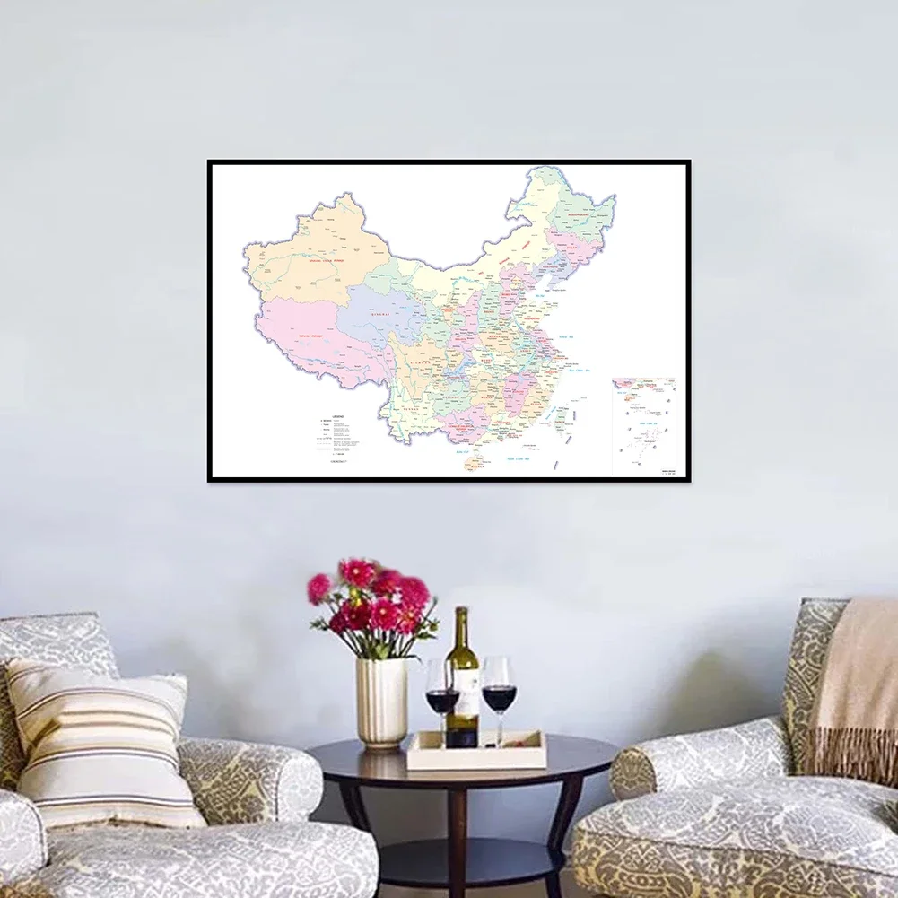 Canvas Waterproof The China Map with Neighboring Countries In English Bedroom Home Decor Classroom Supplies Horizontal 594*420mm